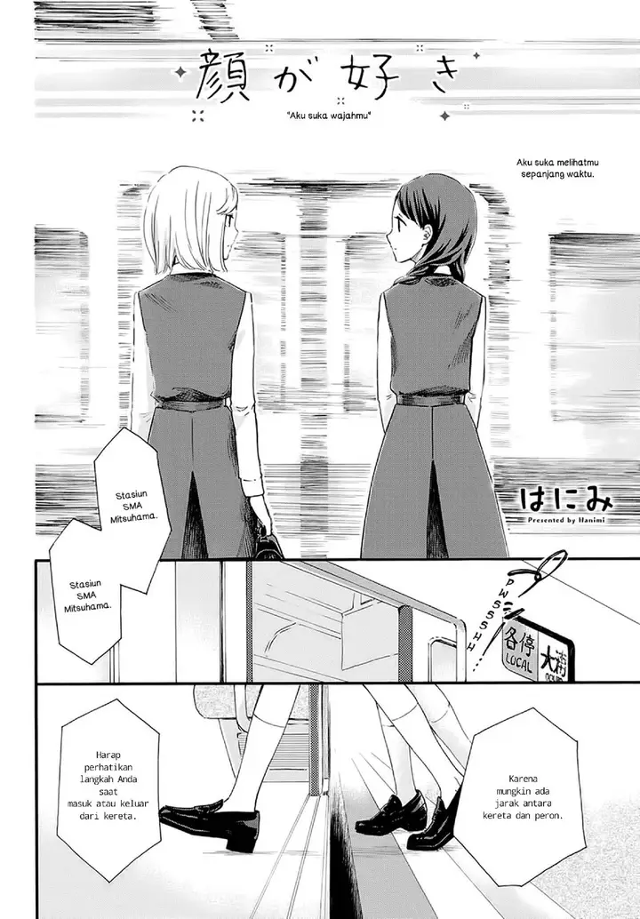 image-komik-i-like-your-face-chapter-00-3/20