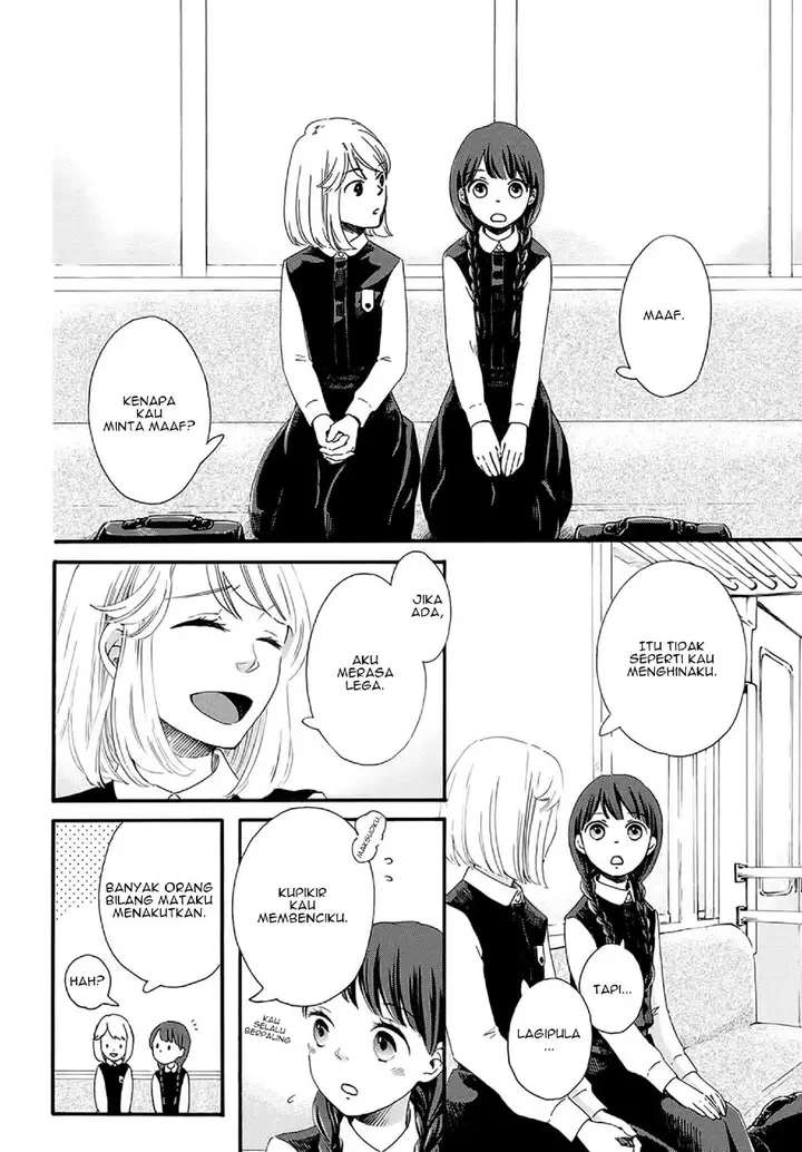 image-komik-i-like-your-face-chapter-00-5/20