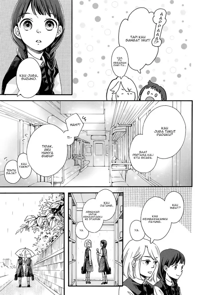 image-komik-i-like-your-face-chapter-00-6/20