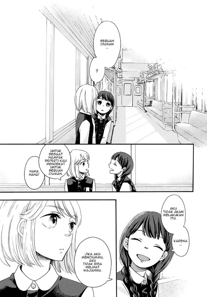 image-komik-i-like-your-face-chapter-00-14/20