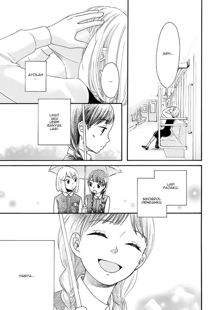 image-komik-i-like-your-face-chapter-00-16/20