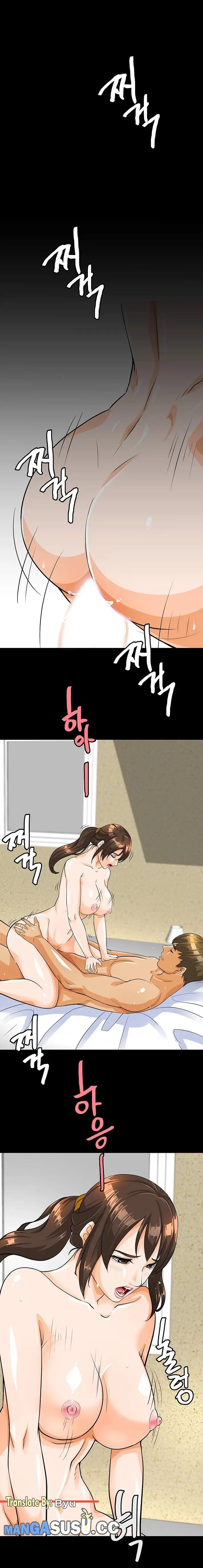 image-komik-i-live-with-sister-in-law-chapter-01-11/21