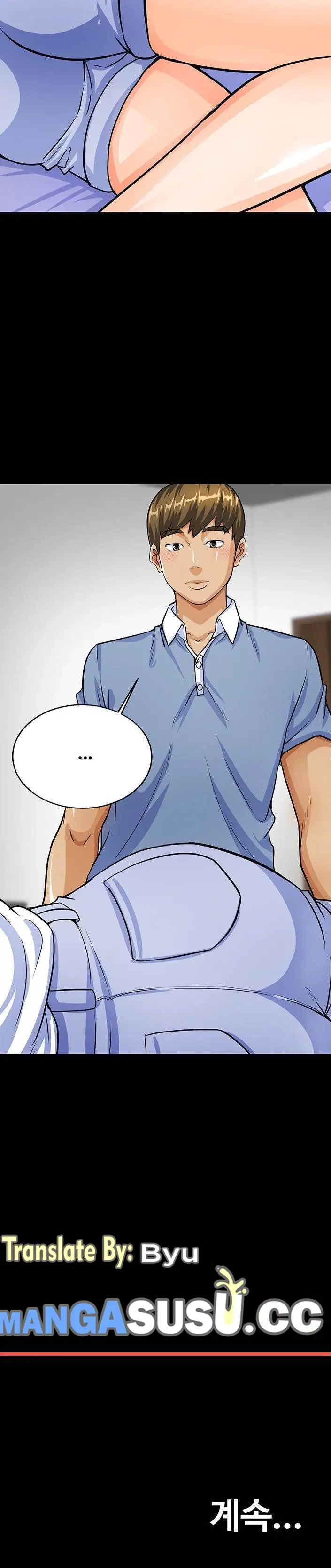 image-komik-i-live-with-sister-in-law-chapter-07-15/17