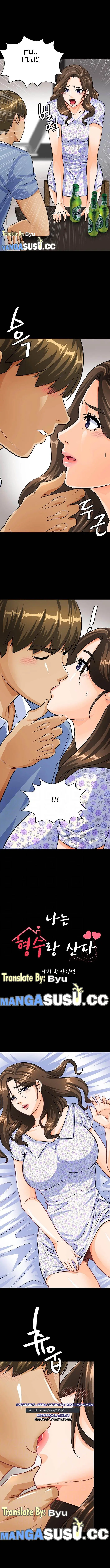 image-komik-i-live-with-sister-in-law-chapter-10-2/17