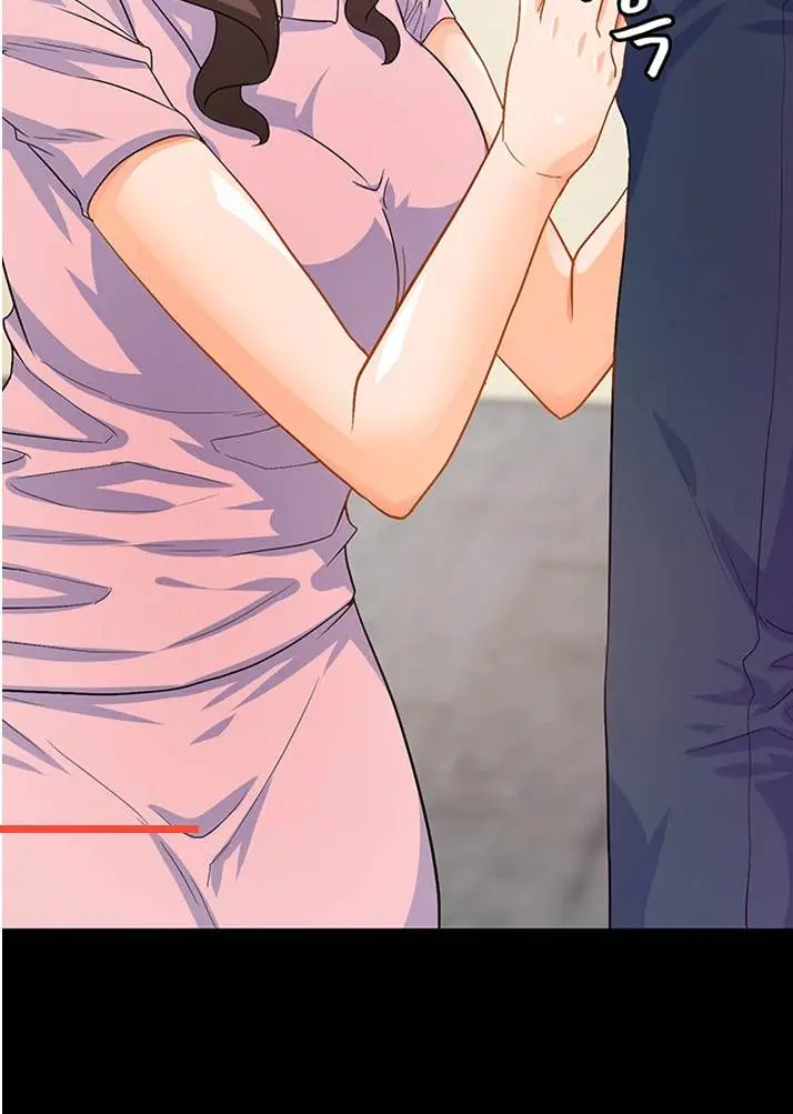 image-komik-i-live-with-sister-in-law-chapter-17-6/16