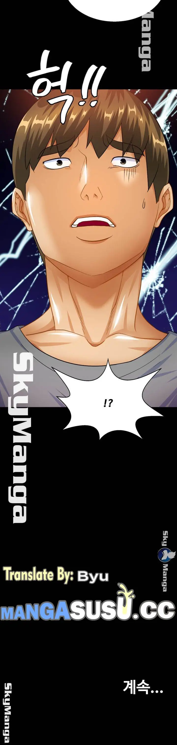 image-komik-i-live-with-sister-in-law-chapter-18-11/13