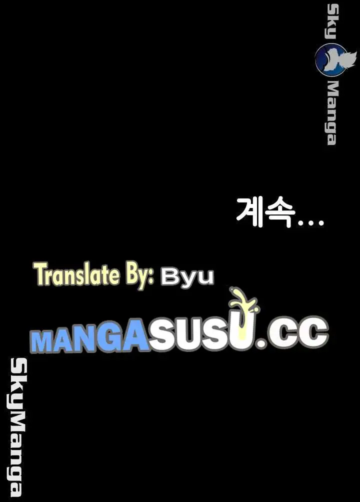 image-komik-i-live-with-sister-in-law-chapter-26-9/11