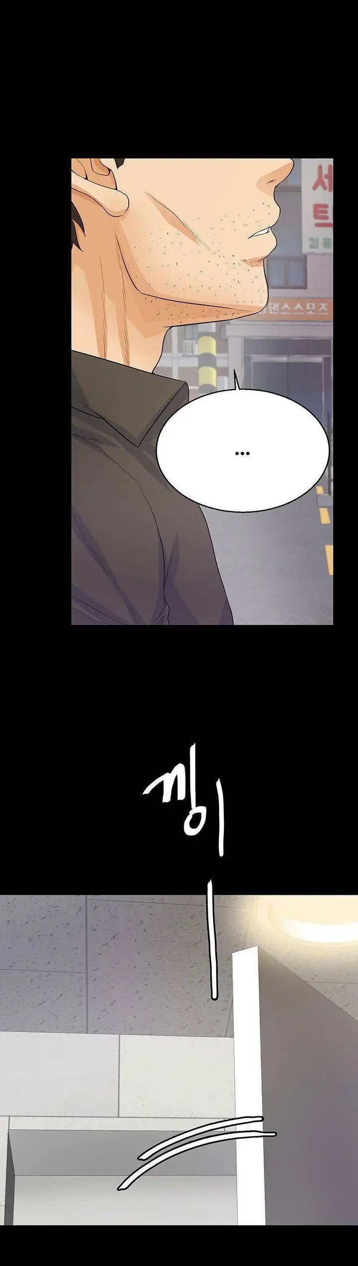 image-komik-i-live-with-sister-in-law-chapter-27-13/19