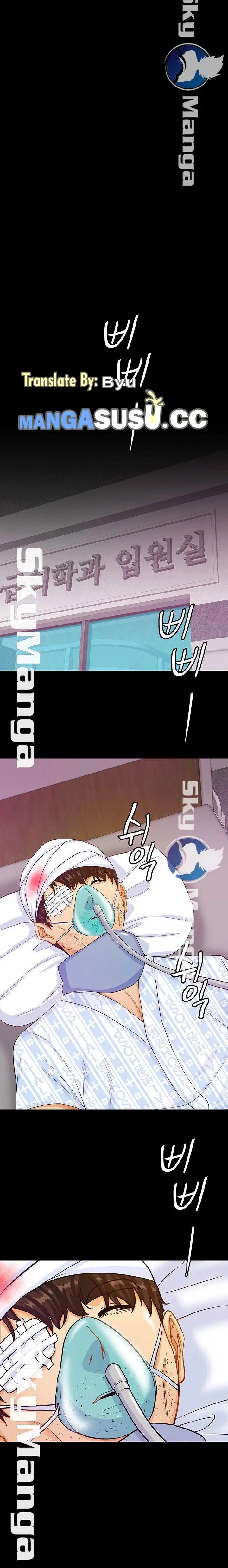 image-komik-i-live-with-sister-in-law-chapter-28-13/17