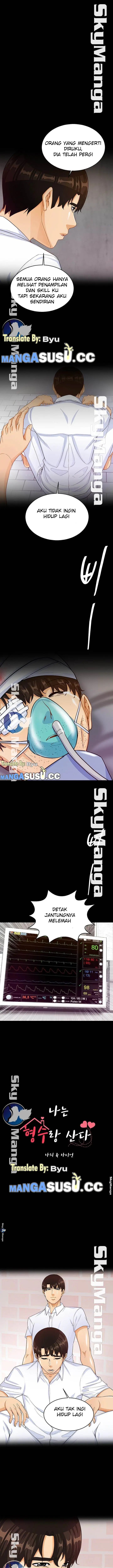 image-komik-i-live-with-sister-in-law-chapter-29-2/17