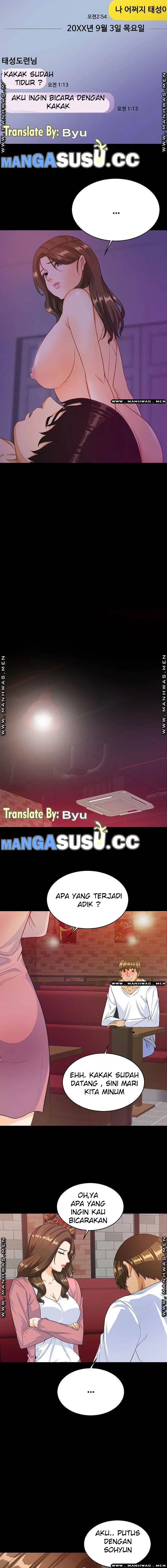 image-komik-i-live-with-sister-in-law-chapter-32-7/13