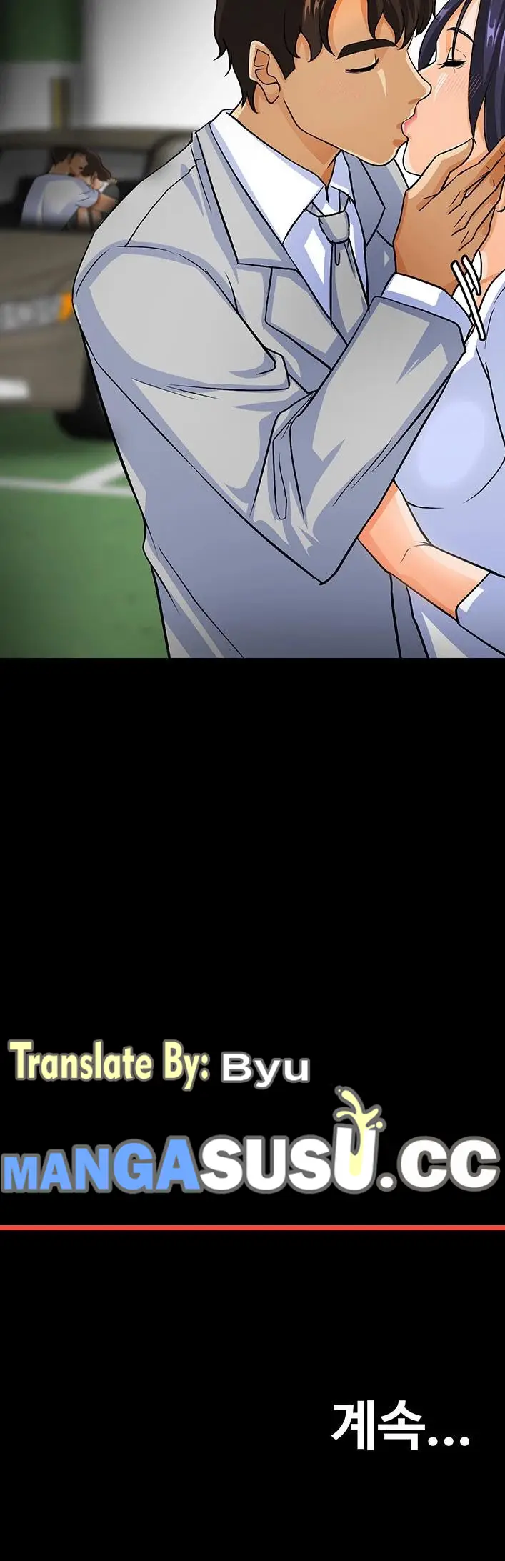 image-komik-i-live-with-sister-in-law-chapter-4-20/22