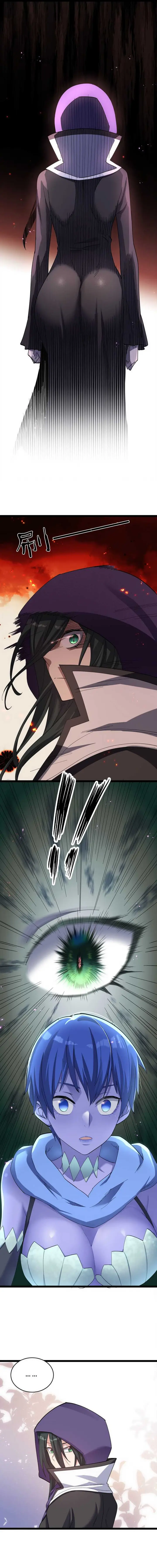 image-komik-i-look-too-much-like-the-boss-and-the-world-actually-believes-it-chapter-15-2/12