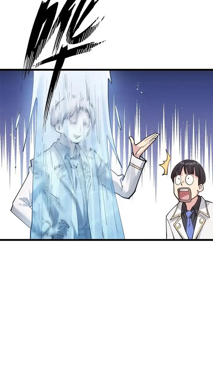 image-komik-i-look-too-much-like-the-boss-and-the-world-actually-believes-it-chapter-2-20/53