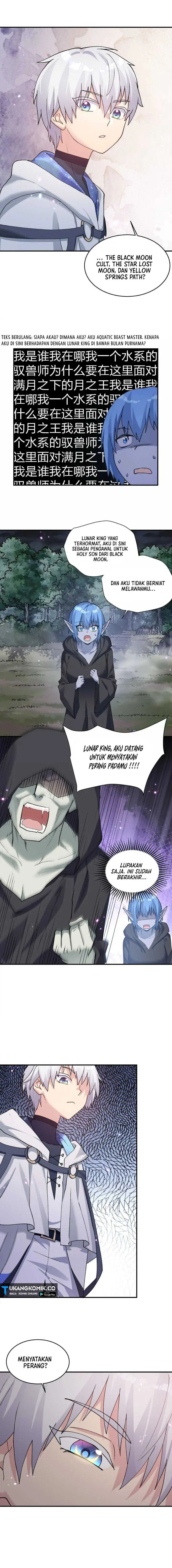image-komik-i-look-too-much-like-the-boss-and-the-world-actually-believes-it-chapter-26-4/13