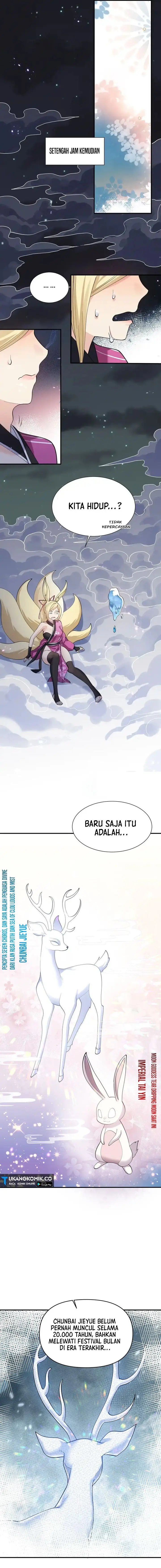 image-komik-i-look-too-much-like-the-boss-and-the-world-actually-believes-it-chapter-47-3/15