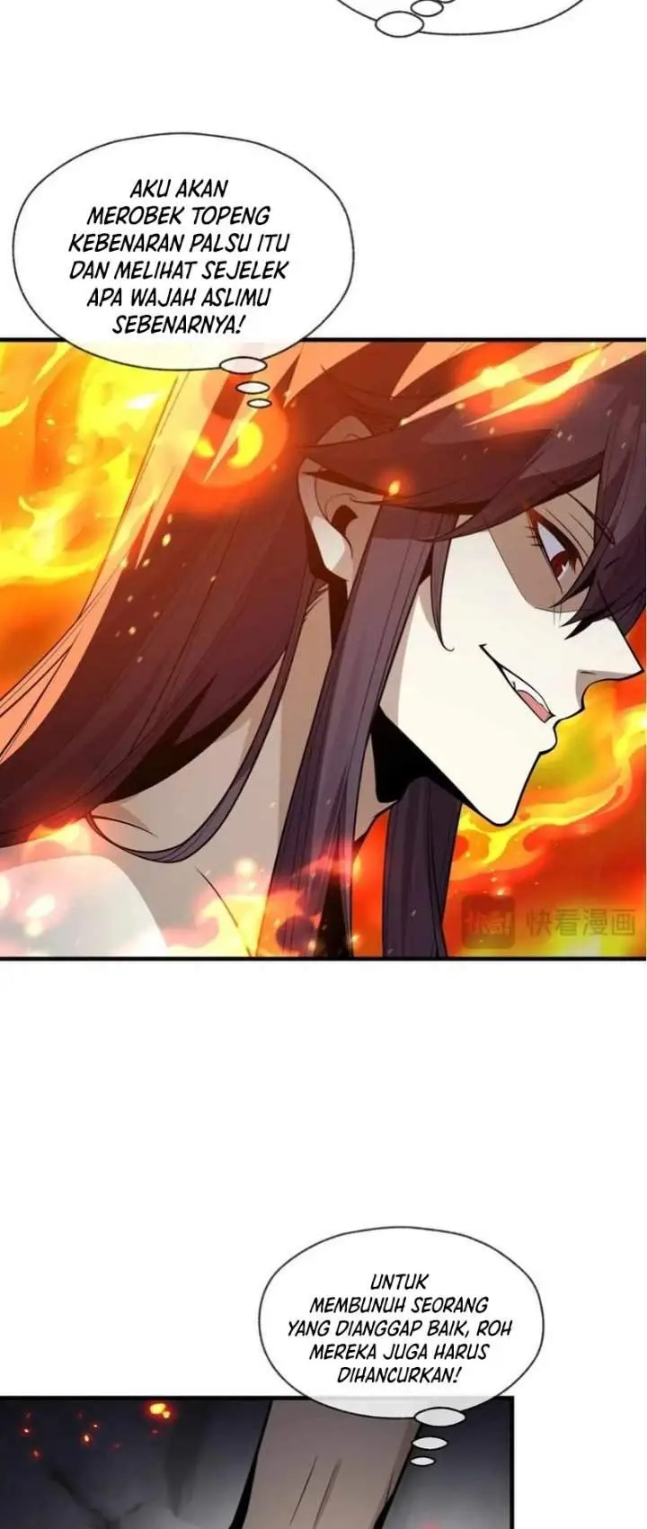 image-komik-i-love-the-demon-lord-so-much-that-even-my-female-disciples-want-to-kill-me-chapter-108-1/14