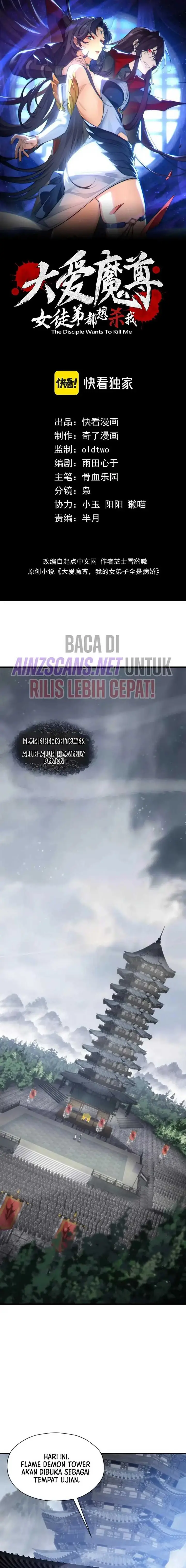 image-komik-i-love-the-demon-lord-so-much-that-even-my-female-disciples-want-to-kill-me-chapter-36-3/18