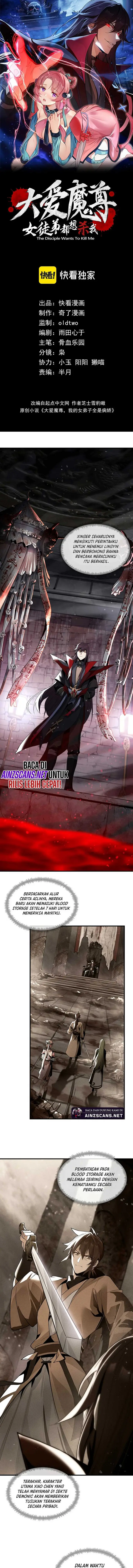 image-komik-i-love-the-demon-lord-so-much-that-even-my-female-disciples-want-to-kill-me-chapter-4-1/20