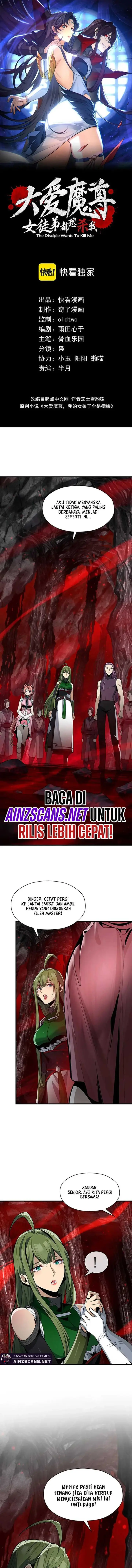 image-komik-i-love-the-demon-lord-so-much-that-even-my-female-disciples-want-to-kill-me-chapter-41-3/16