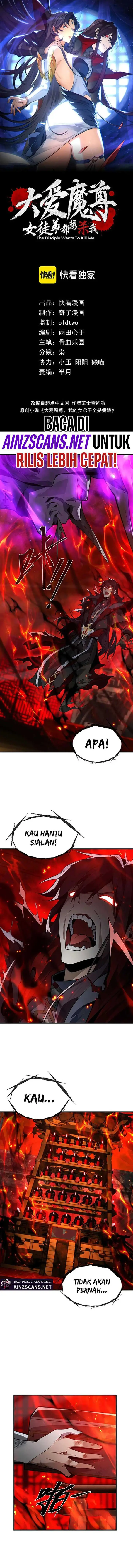 image-komik-i-love-the-demon-lord-so-much-that-even-my-female-disciples-want-to-kill-me-chapter-42-3/16