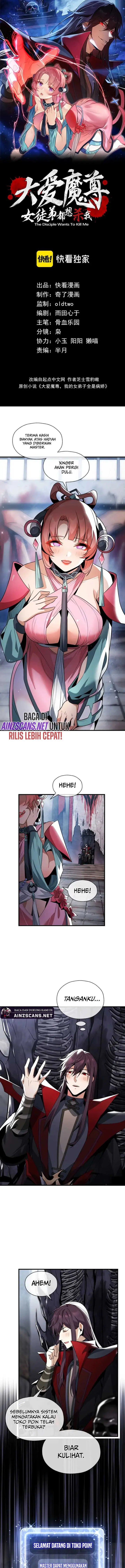 image-komik-i-love-the-demon-lord-so-much-that-even-my-female-disciples-want-to-kill-me-chapter-5-1/20