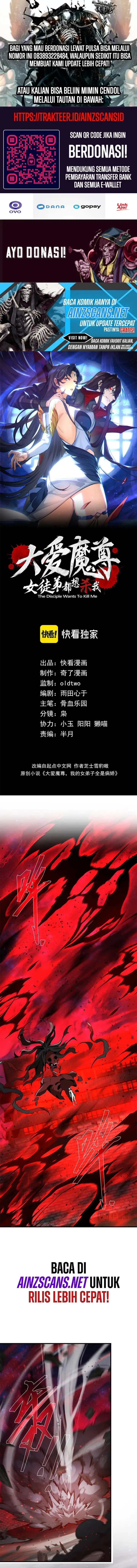 image-komik-i-love-the-demon-lord-so-much-that-even-my-female-disciples-want-to-kill-me-chapter-62-0/10