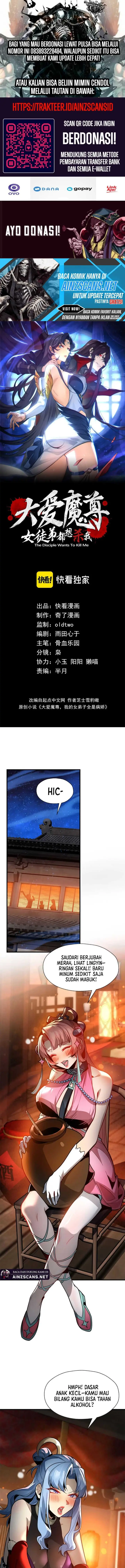 image-komik-i-love-the-demon-lord-so-much-that-even-my-female-disciples-want-to-kill-me-chapter-65-0/15
