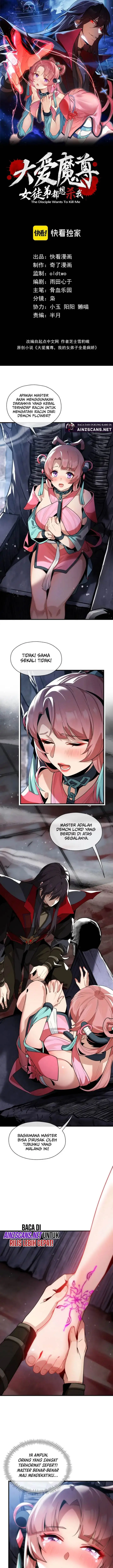 image-komik-i-love-the-demon-lord-so-much-that-even-my-female-disciples-want-to-kill-me-chapter-7-2/18
