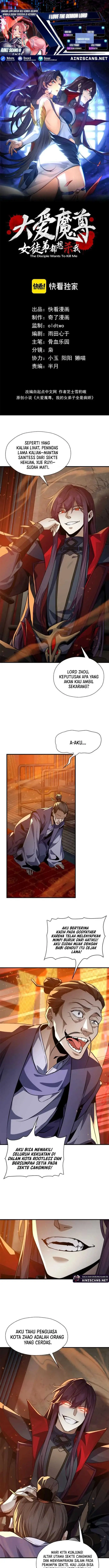 image-komik-i-love-the-demon-lord-so-much-that-even-my-female-disciples-want-to-kill-me-chapter-72-0/14