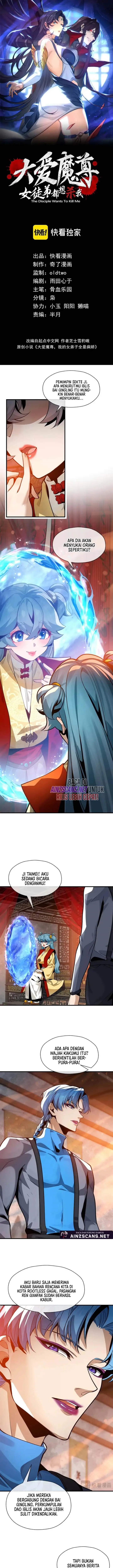 image-komik-i-love-the-demon-lord-so-much-that-even-my-female-disciples-want-to-kill-me-chapter-75-1/16