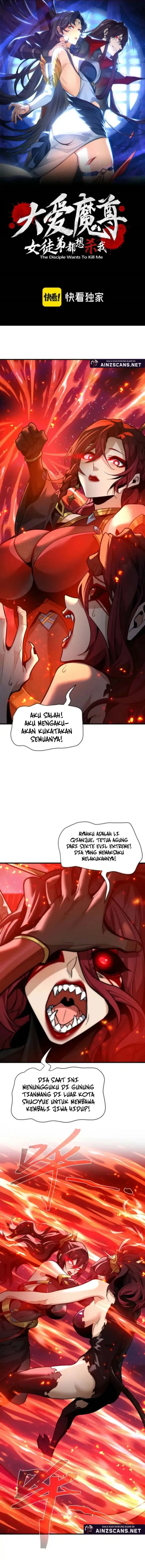 image-komik-i-love-the-demon-lord-so-much-that-even-my-female-disciples-want-to-kill-me-chapter-81-1/14