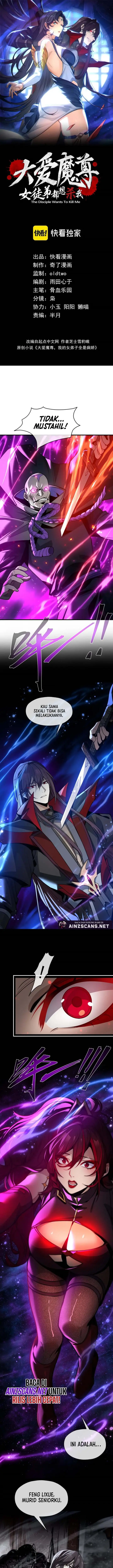 image-komik-i-love-the-demon-lord-so-much-that-even-my-female-disciples-want-to-kill-me-chapter-82-1/16