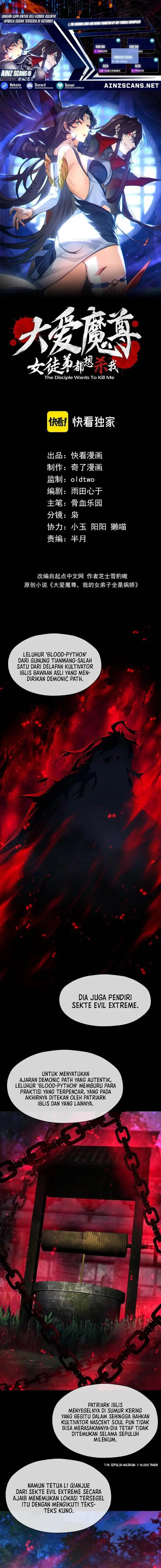 image-komik-i-love-the-demon-lord-so-much-that-even-my-female-disciples-want-to-kill-me-chapter-85-0/13