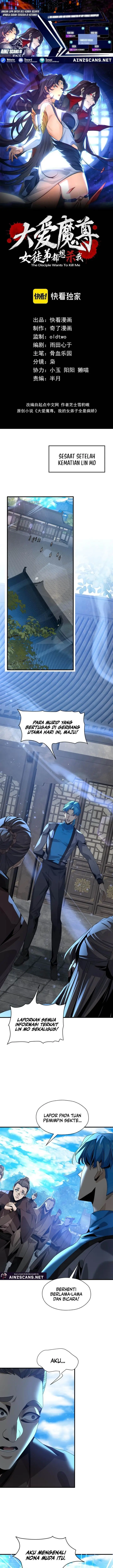image-komik-i-love-the-demon-lord-so-much-that-even-my-female-disciples-want-to-kill-me-chapter-89-0/17