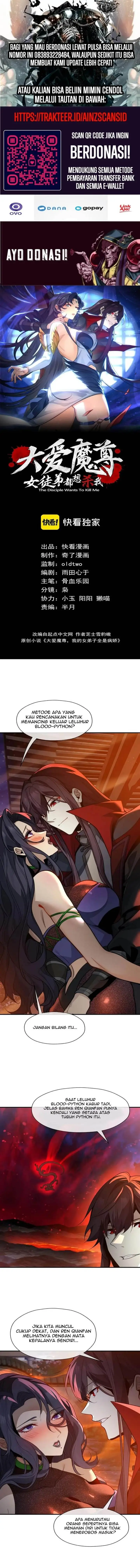 image-komik-i-love-the-demon-lord-so-much-that-even-my-female-disciples-want-to-kill-me-chapter-94-0/11