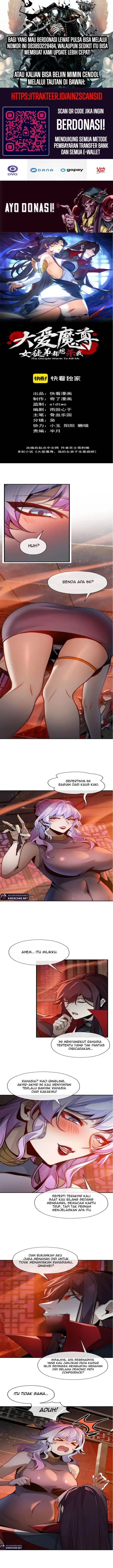image-komik-i-love-the-demon-lord-so-much-that-even-my-female-disciples-want-to-kill-me-chapter-95-0/11