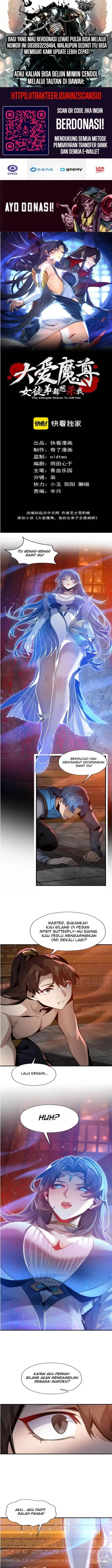 image-komik-i-love-the-demon-lord-so-much-that-even-my-female-disciples-want-to-kill-me-chapter-96-0/11