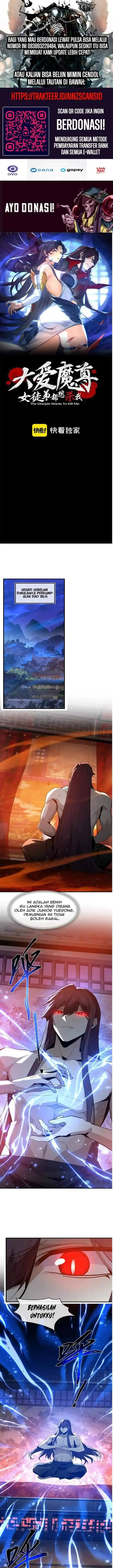 image-komik-i-love-the-demon-lord-so-much-that-even-my-female-disciples-want-to-kill-me-chapter-99-0/15