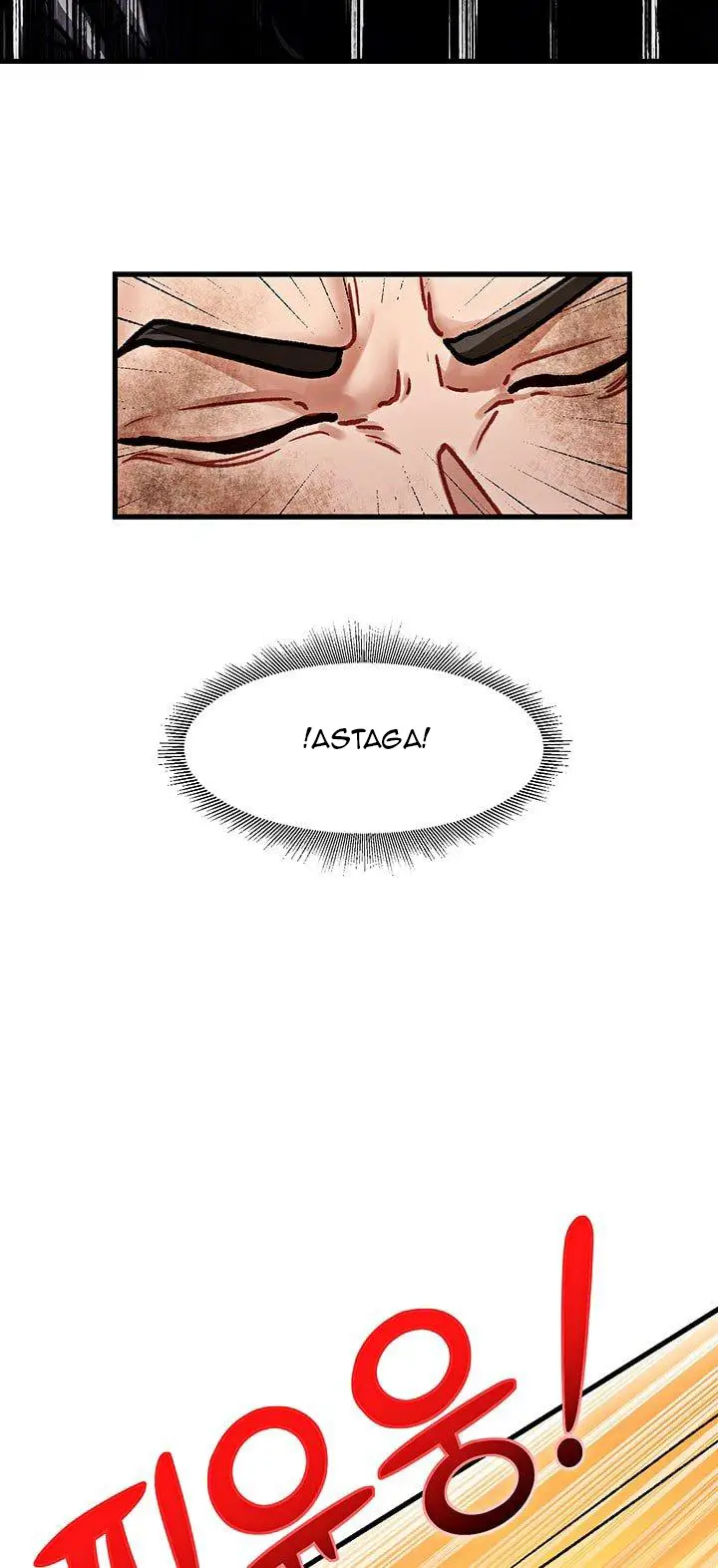 image-komik-i-love-the-hypnosis-of-this-world-chapter-1-19/26