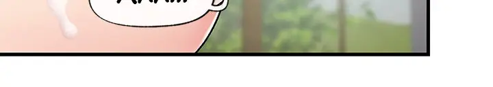 image-komik-i-love-the-hypnosis-of-this-world-chapter-28-9/37