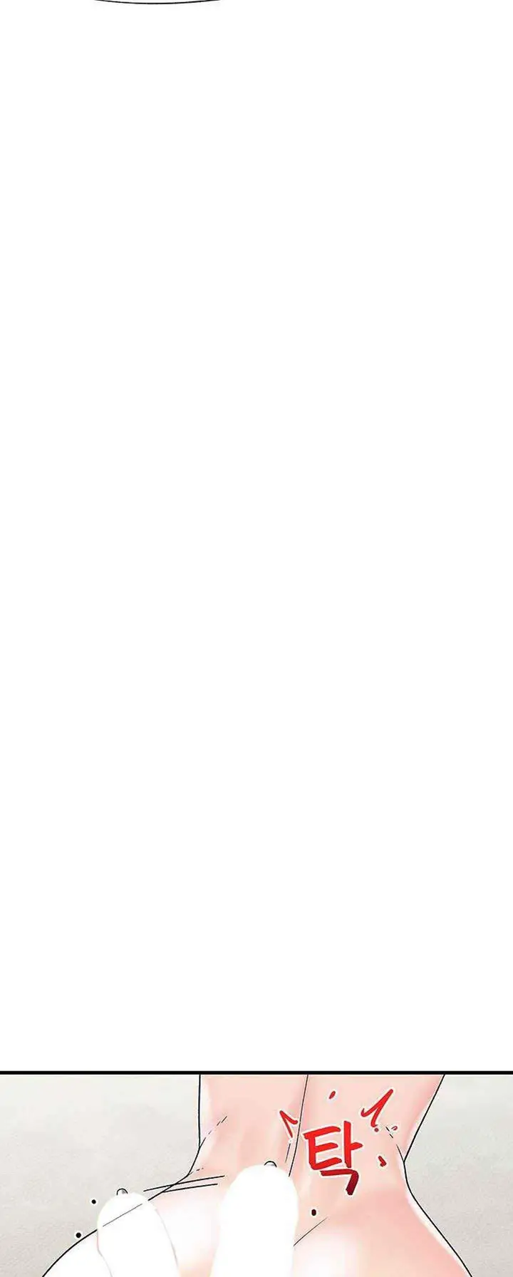 image-komik-i-love-the-hypnosis-of-this-world-chapter-29-12/45