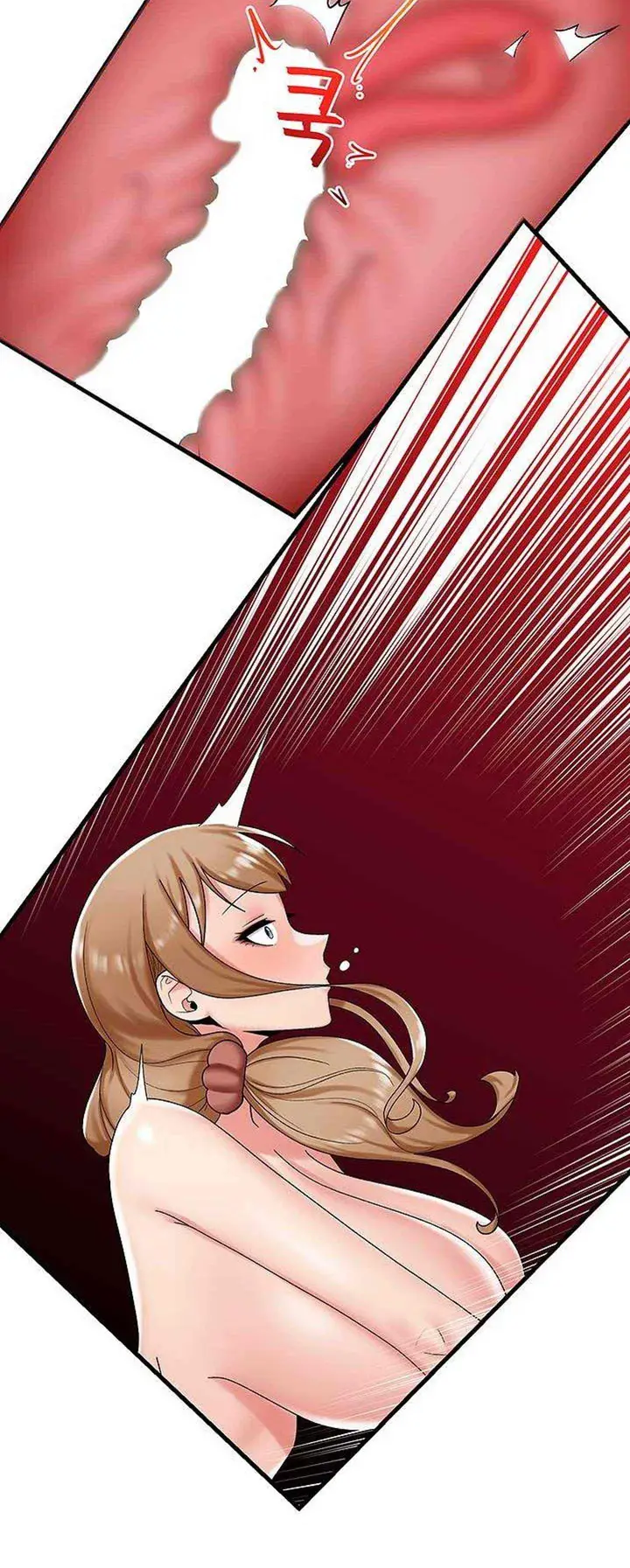 image-komik-i-love-the-hypnosis-of-this-world-chapter-29-20/45