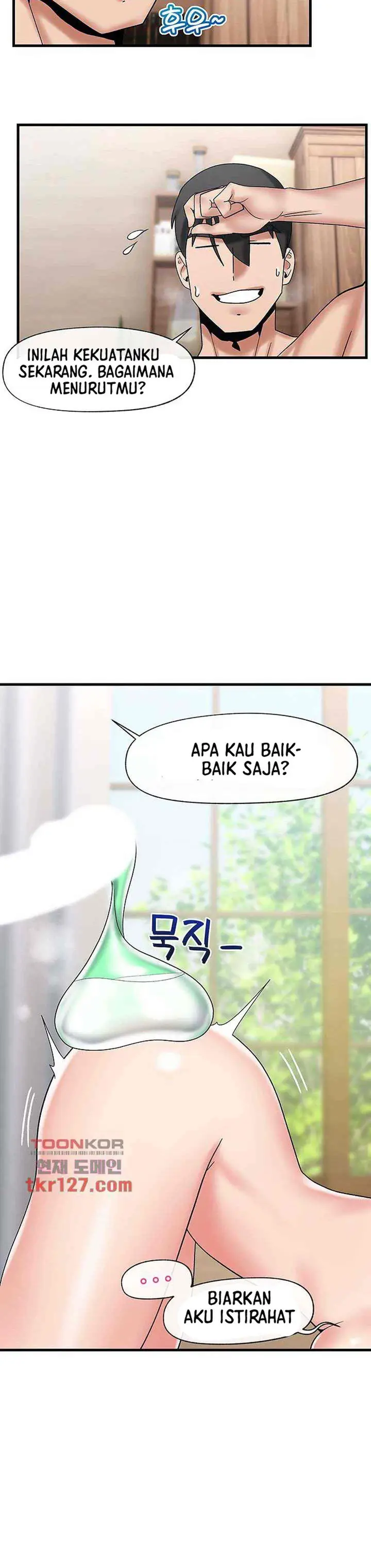 image-komik-i-love-the-hypnosis-of-this-world-chapter-29-32/45