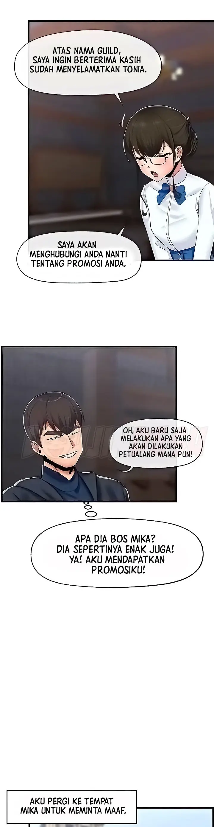 image-komik-i-love-the-hypnosis-of-this-world-chapter-44-27/42