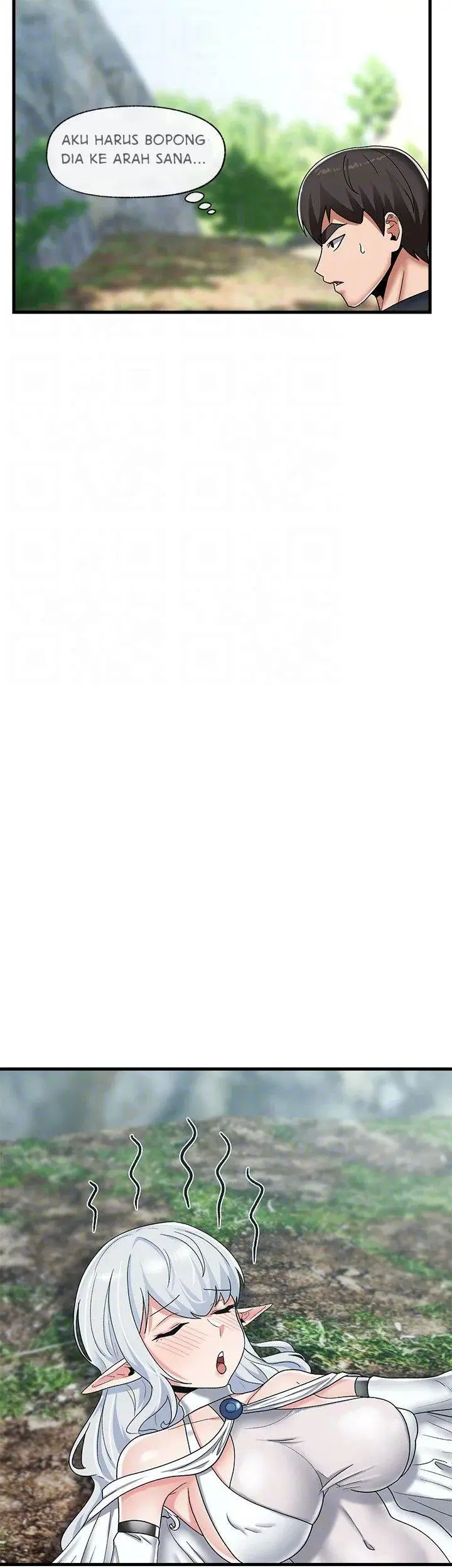 image-komik-i-love-the-hypnosis-of-this-world-chapter-45-38/47