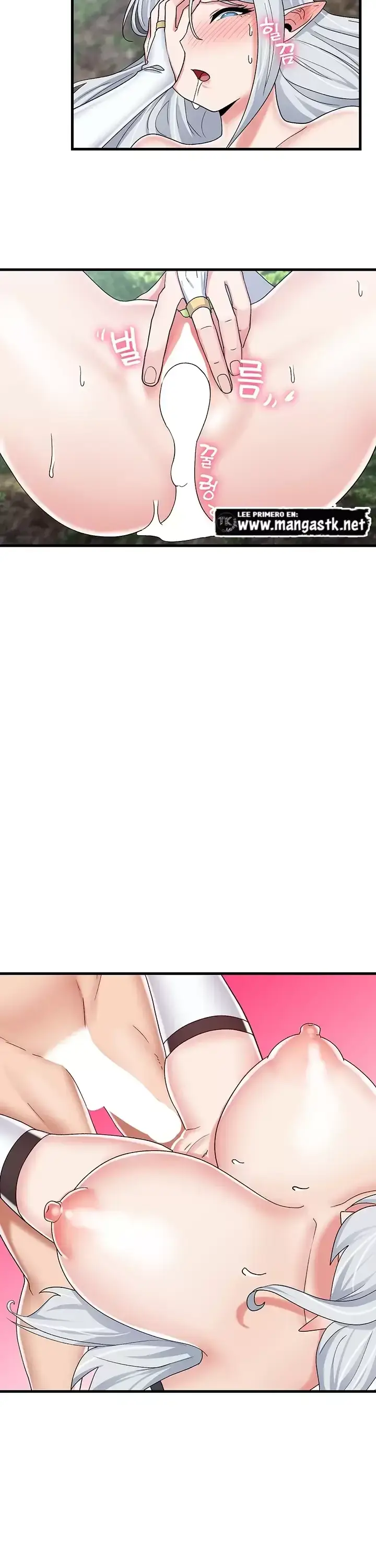 image-komik-i-love-the-hypnosis-of-this-world-chapter-47-13/16