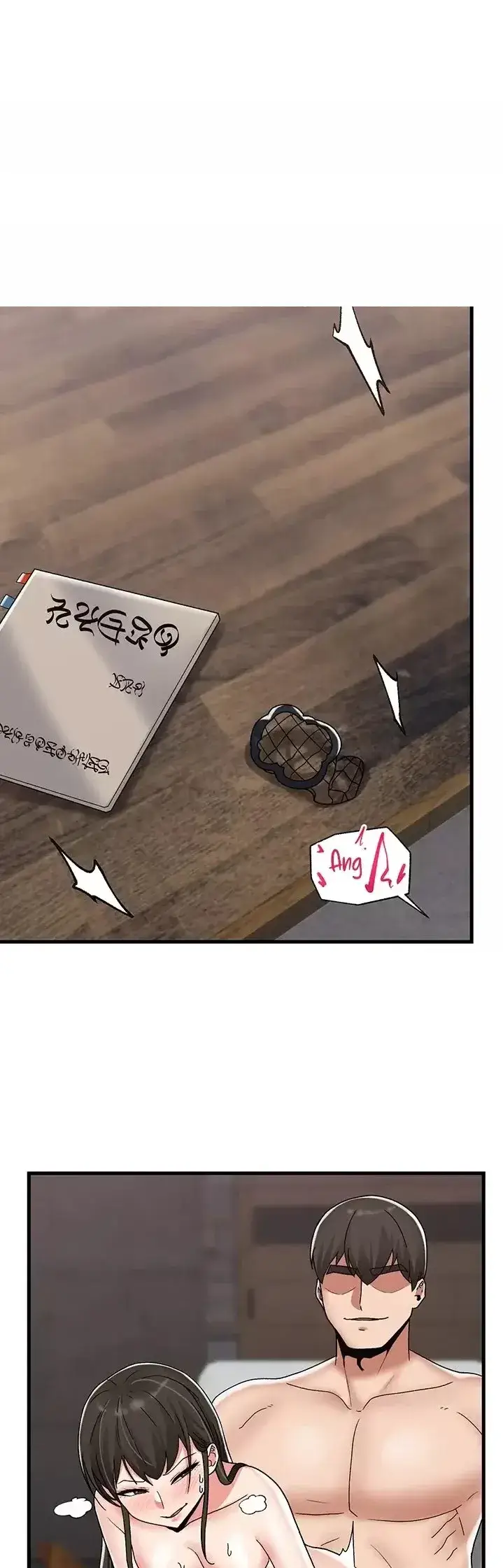 image-komik-i-love-the-hypnosis-of-this-world-chapter-49-0/38