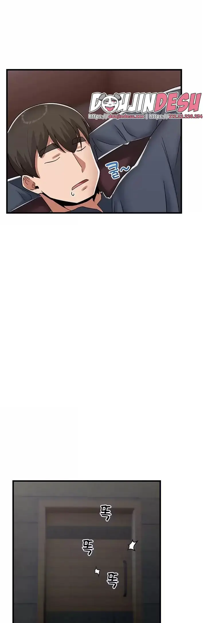 image-komik-i-love-the-hypnosis-of-this-world-chapter-49-11/38