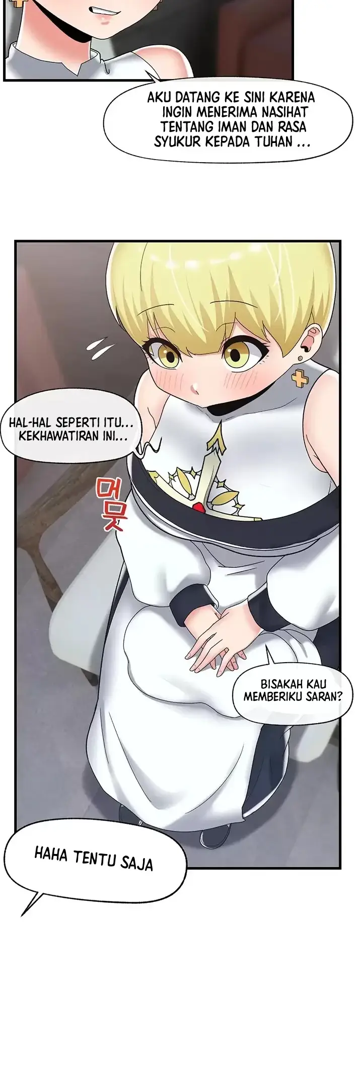 image-komik-i-love-the-hypnosis-of-this-world-chapter-49-20/38